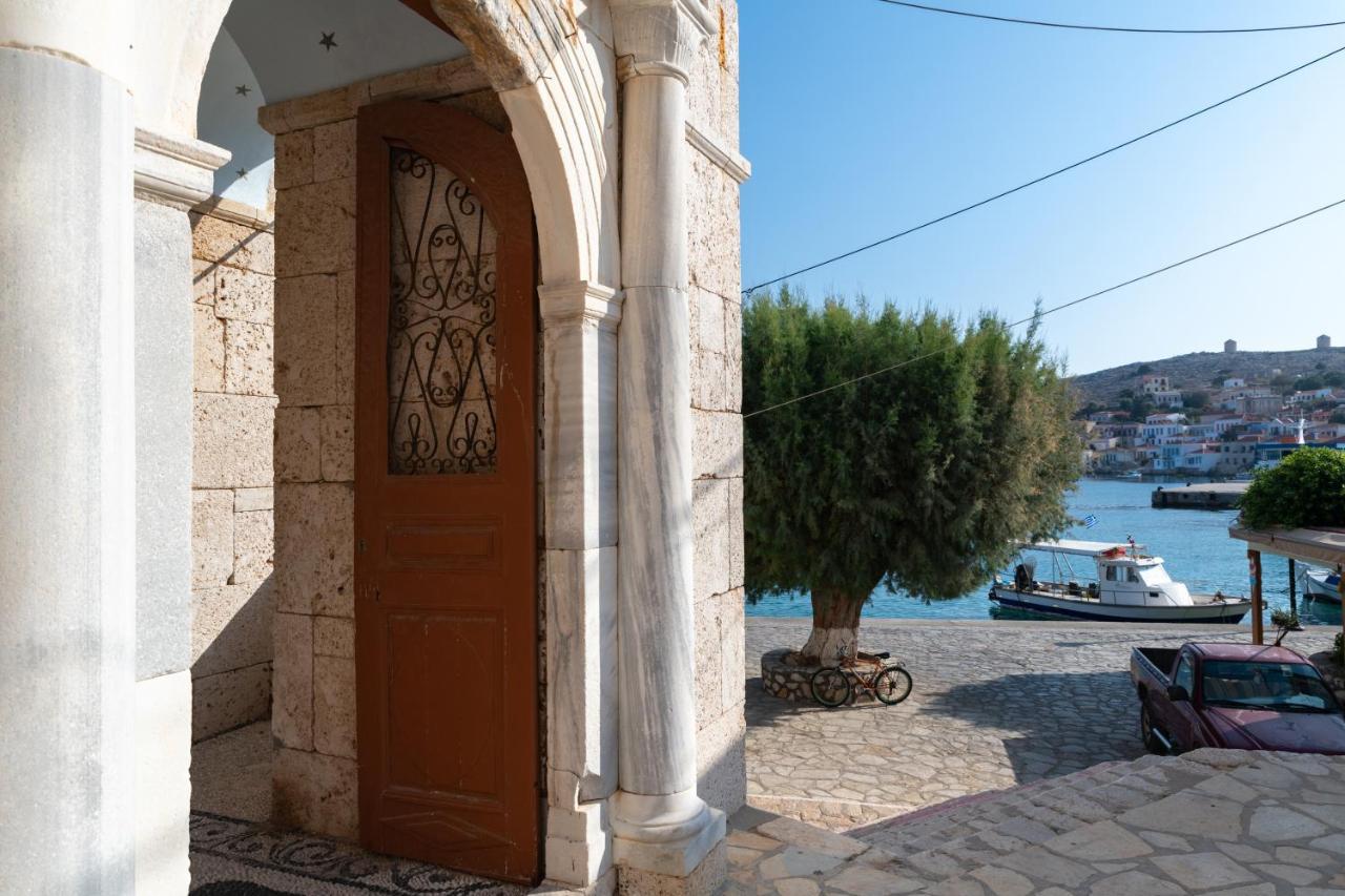הוילה Little Karafillias Chalki House מראה חיצוני תמונה